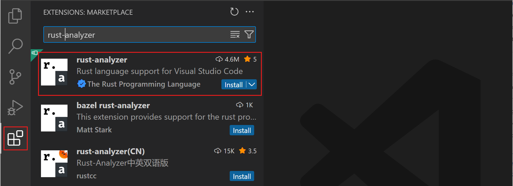 rust-analyzer extension in the Extensions view